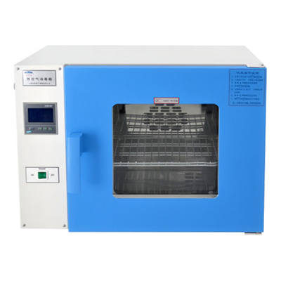 上海躍進(jìn)熱空氣消毒箱干熱消毒器HGRF-9053(老型號(hào)GRX-9053A)