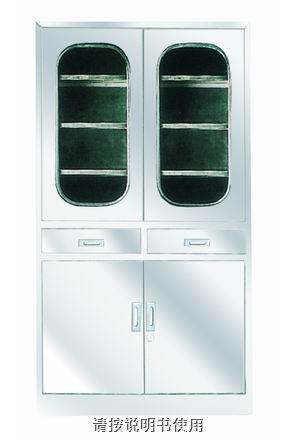 上海躍進(jìn)不銹鋼III型藥品柜SMC-03