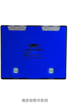 上海躍進工程塑料攝影暗匣5*7/8*10/10*12/11*14/12*15/14*14/14*17