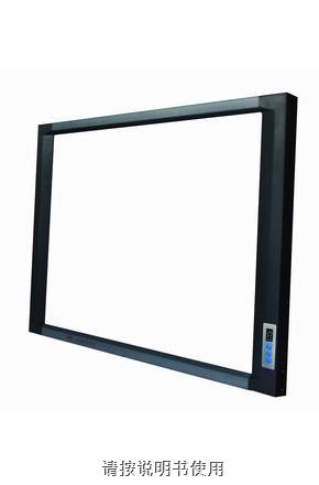 上海躍進(jìn)LED超薄型X射線(xiàn)膠片觀察燈GT-XP