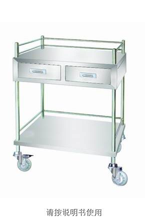 上海躍進不銹鋼治療車II型SMT-II